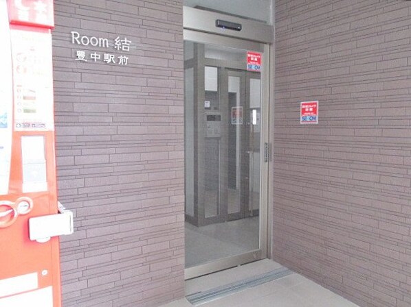 Room結豊中駅前の物件外観写真